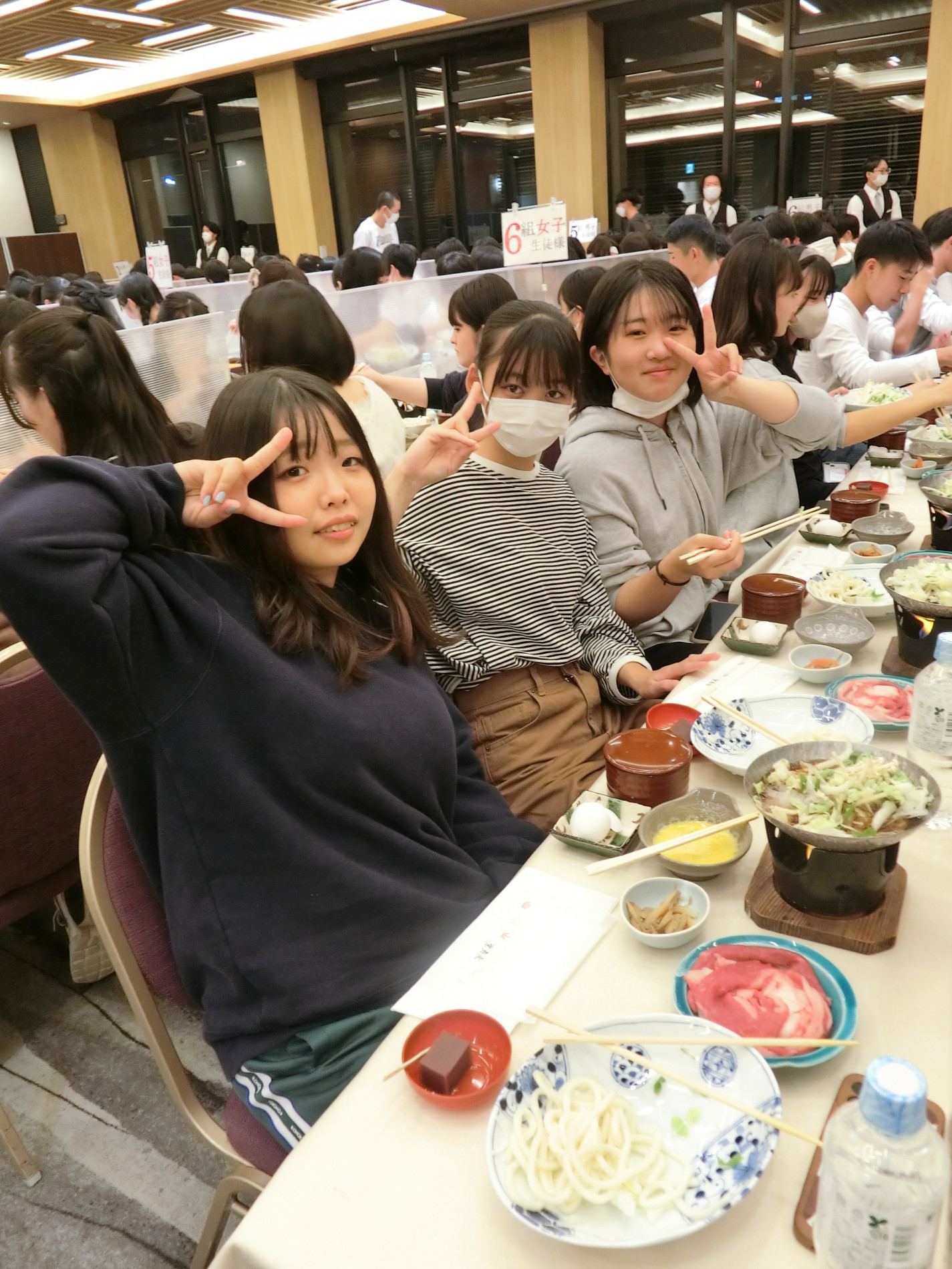 yuusyoku 6824
